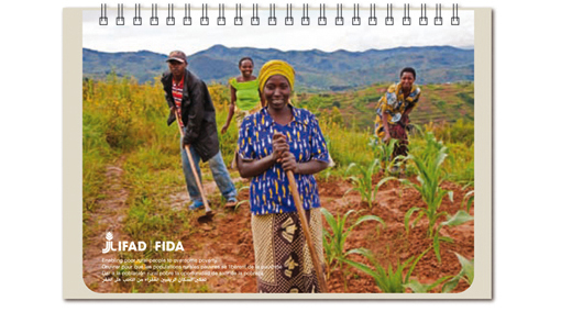 IFAD_calendar