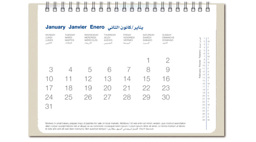 IFAD_calendar_2